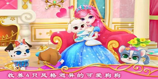 ��������Ǳ��ʼ�С��(����������Ϸ)v1.2 ��Ѱ��ͼ