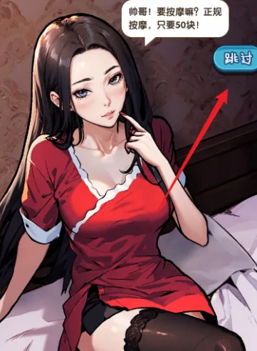 �ز�ס�ĵ�����������