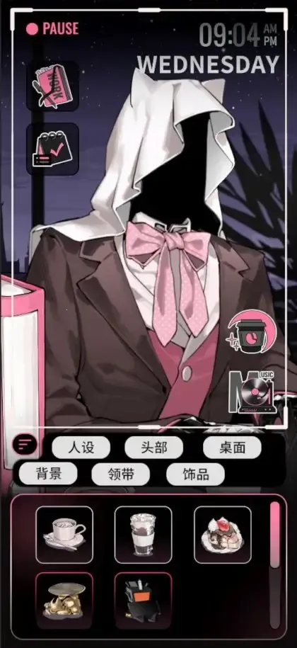 �������Ȱ�׿���ֻ���v2.341 ��Ѱ��ͼ