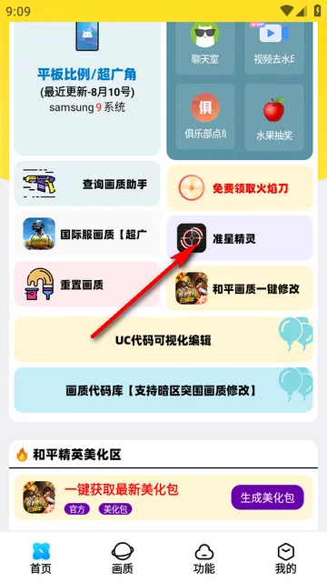 ���ʽ���a����