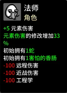 �����ֵ��ħ���ֻ���