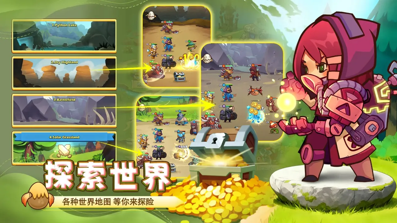 ��������(ħ������������)v1.8.2 ��Ѱ��ͼ