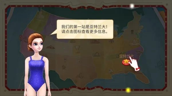 �λ���Ϸ���ƽ��v1.0.4 ��׿���ͼ