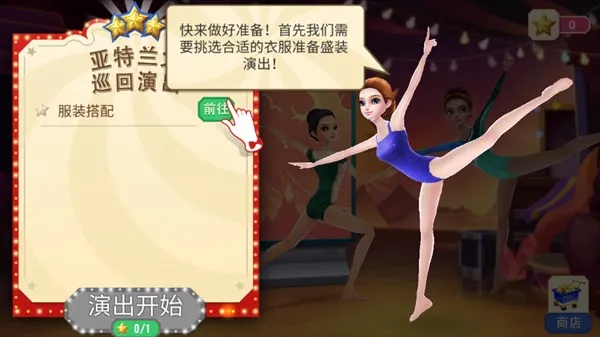 �λ���Ϸ���ƽ��