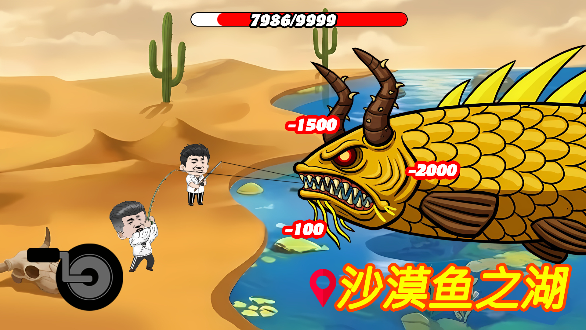 �����ս�ƽ��v1.1.8 �ٷ������ͼ