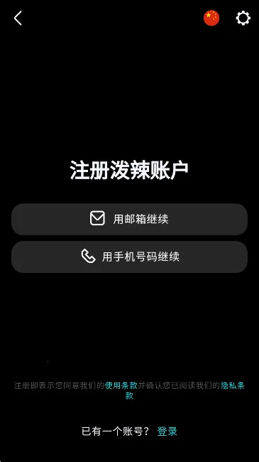 ������ͼ�ɰ汾����v6.12.0 �ٷ������ͼ