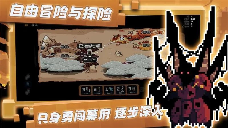 �����Ծ��ƽ������v1.0.1 �ٷ������ͼ