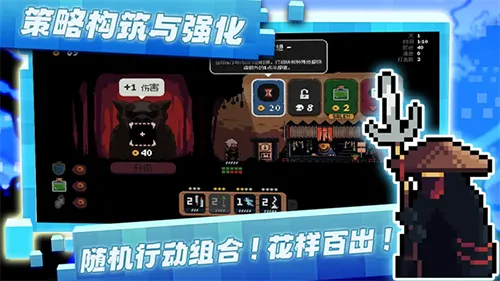 �����Ծ��ƽ������v1.0.1 �ٷ������ͼ