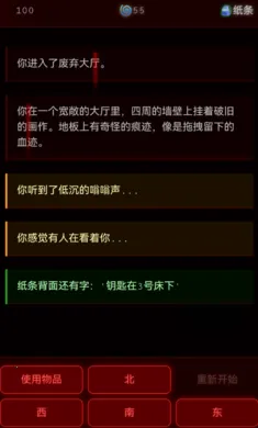 ��Ժ���������ֻ���v1.0.2 �ٷ������ͼ