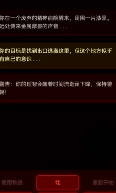��Ժ���������ֻ���v1.0.2 �ٷ������ͼ