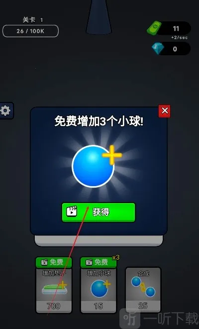 �޵кϳ�(�ϳ�С����Ϸ)