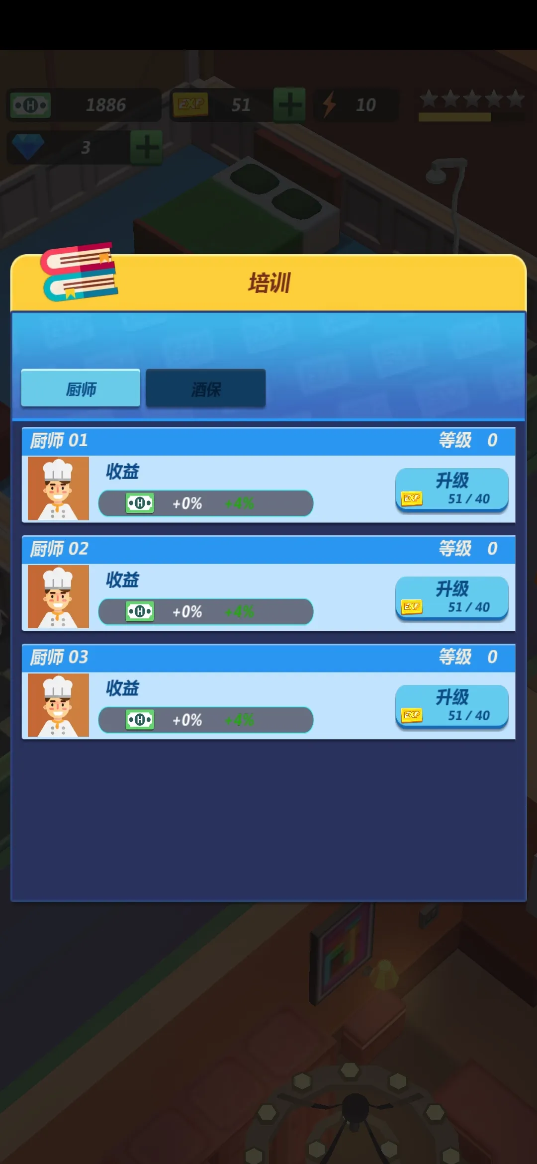 �Ƶ�����2026�ٷ����°汾v0.7.1 ��׿���ͼ