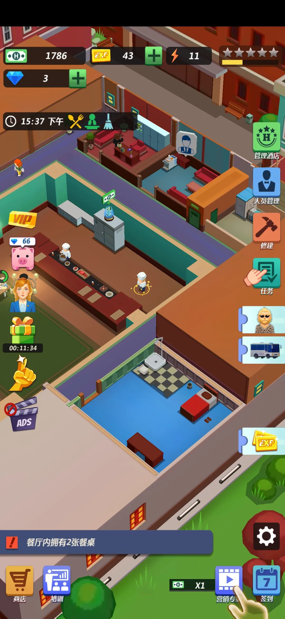 �Ƶ�����2026�ٷ����°汾v0.7.1 ��׿���ͼ