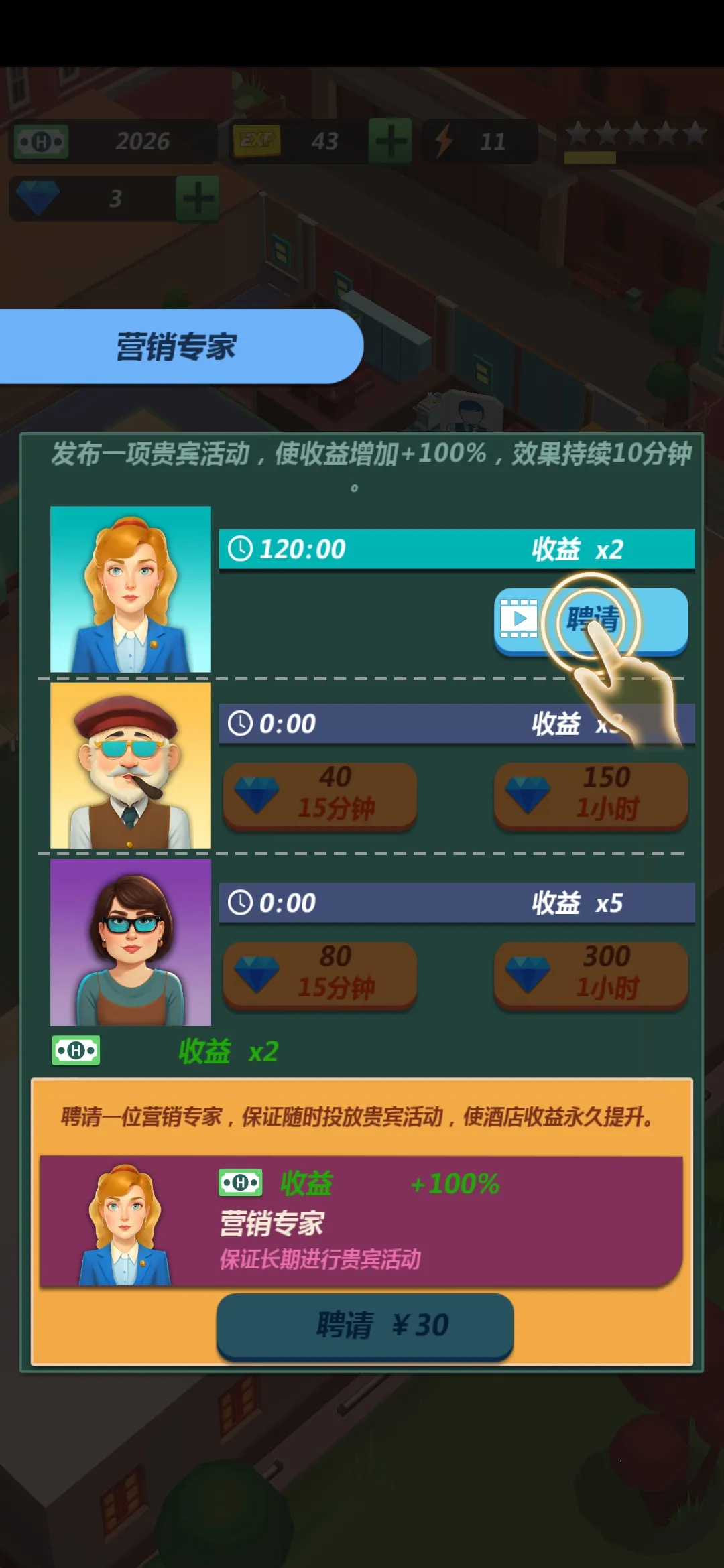 �Ƶ�����2026�ٷ����°汾v0.7.1 ��׿���ͼ
