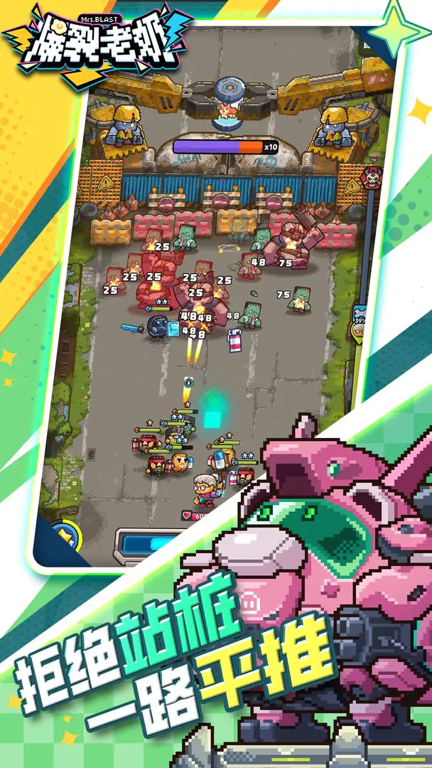 ��������2026���°汾v1.0.11 �ٷ������ͼ