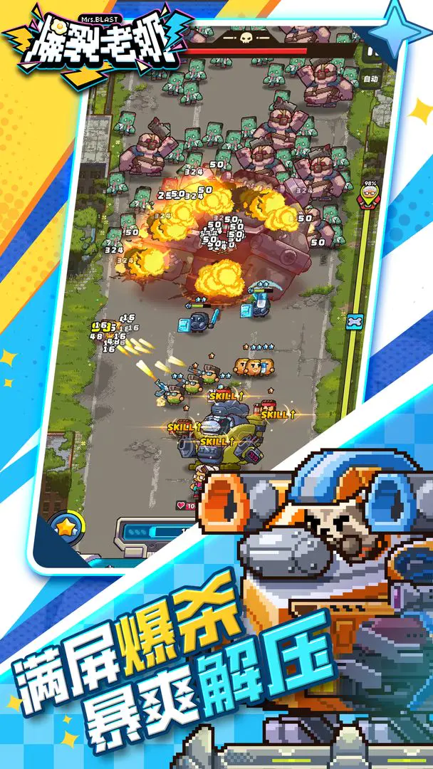 ��������2026���°汾v1.0.11 �ٷ������ͼ