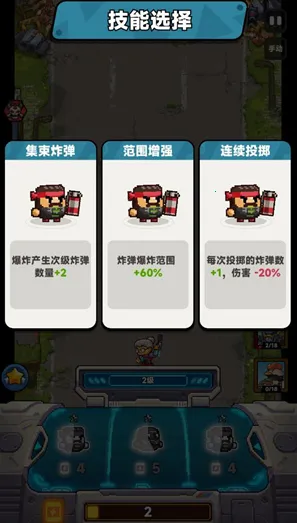 ��������2026���°汾