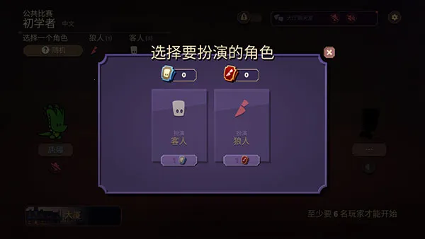 ���������ش����޸�������