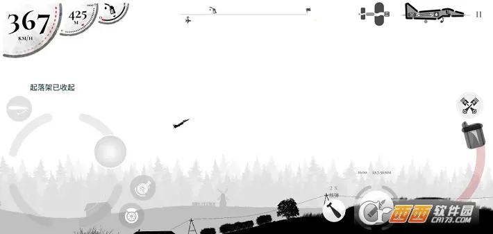 ս����˾����������v1.55 ��Ѱ��ͼ