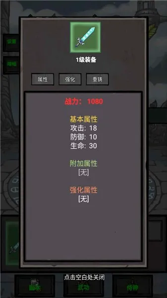 �����޾�����2026�ٷ����°汾v1.0.0.306 ��Ѱ��ͼ