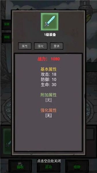 �����޾�����2026�ٷ����°汾v1.0.0.306 ��Ѱ��ͼ