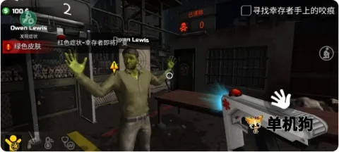�߾�����ģ�����ƽ������v1.0.0.5 �ٷ������ͼ