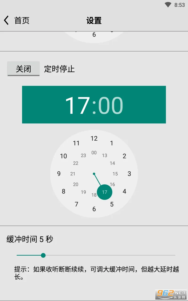 ������������������v4.9 �ֻ����ͼ