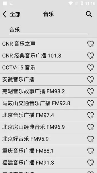 ������������������v4.9 �ֻ����ͼ