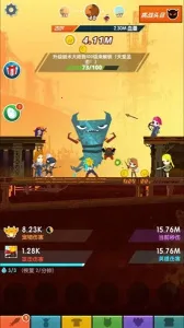 ��ɱ̩̹2���ʷ�v7.21.0 ��׿���ͼ