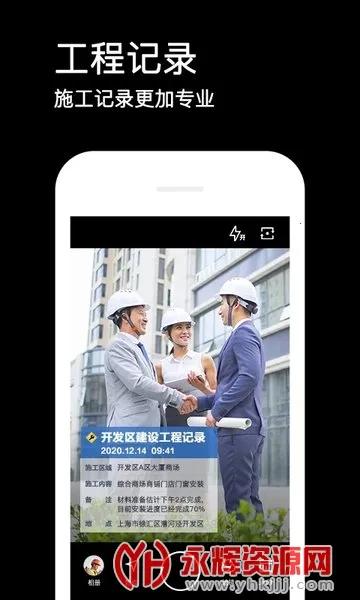 ˮӡ����ƽ��v3.9.1 ��Ѱ��ͼ