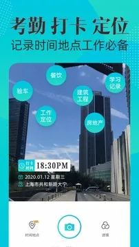 ˮӡ����ƽ��v3.9.1 ��Ѱ��ͼ