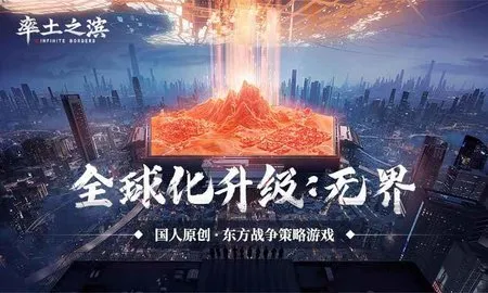 ����֮��ˬ���v8.2.9 �ٷ������ͼ