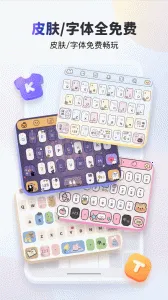 kk�����ƽ��v3.9.5.11690 ��׿���ͼ