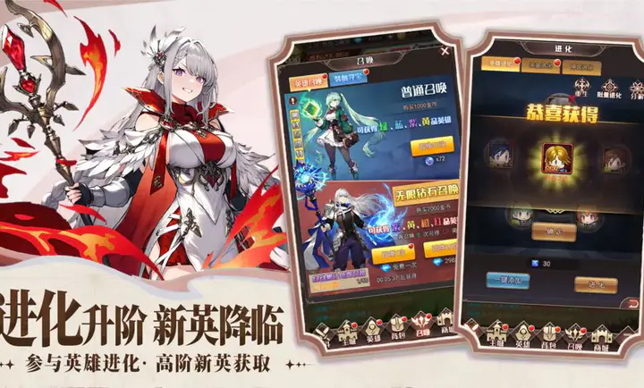 �۹���ʿ�������ֻ���v1.0.0 �ٷ������ͼ