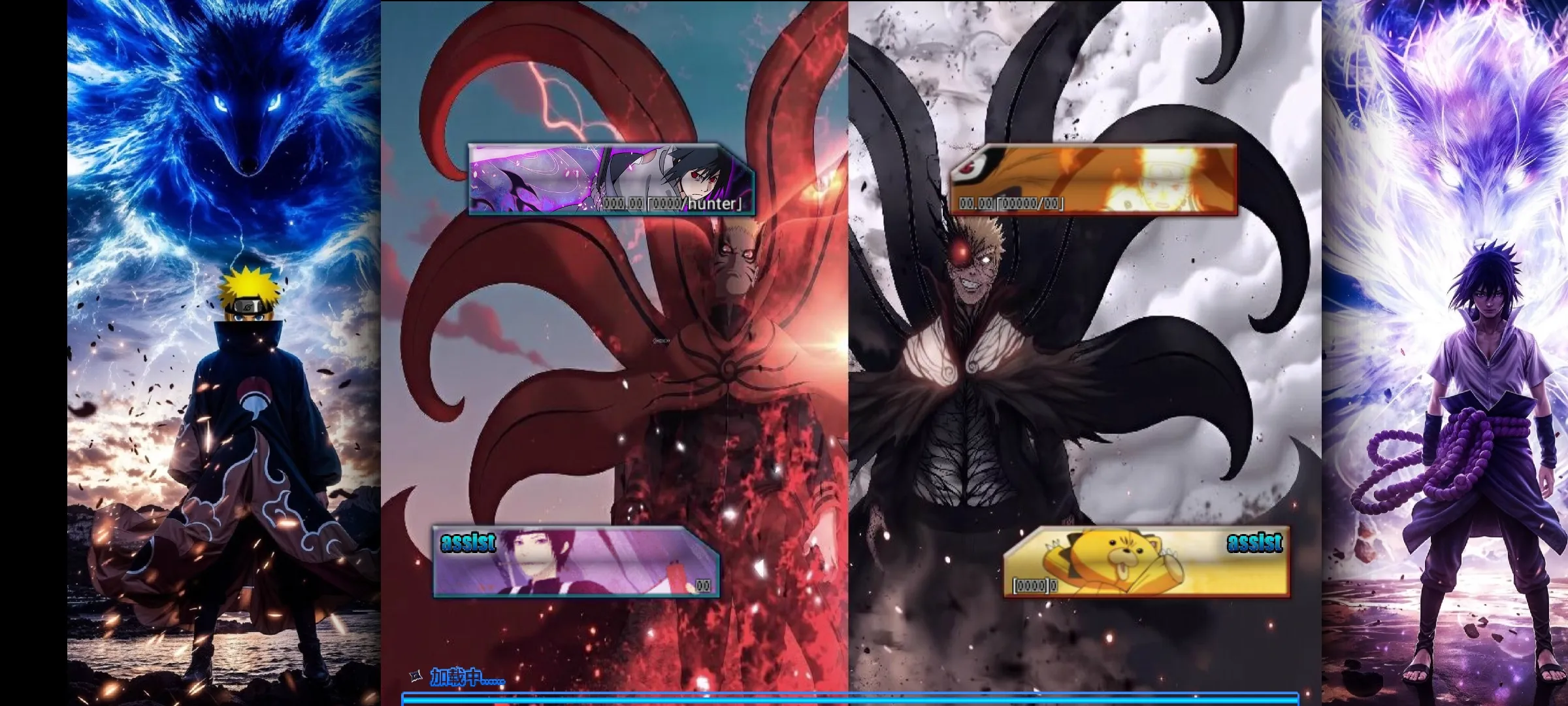 BVN��Ӱ�����������ƪ(Mugen����Ϸ)v77237723 �ֻ����ͼ