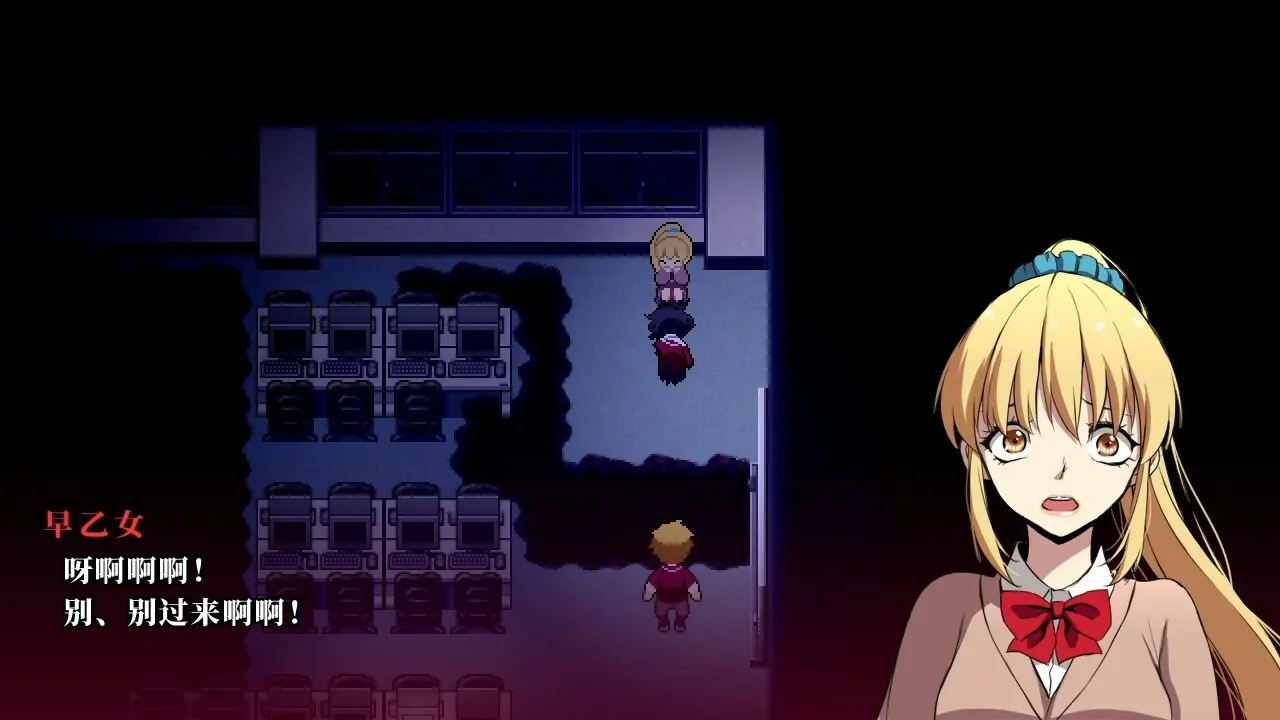��Misao(�ֲ�ð����Ϸ)v10.1 �ٷ������ͼ