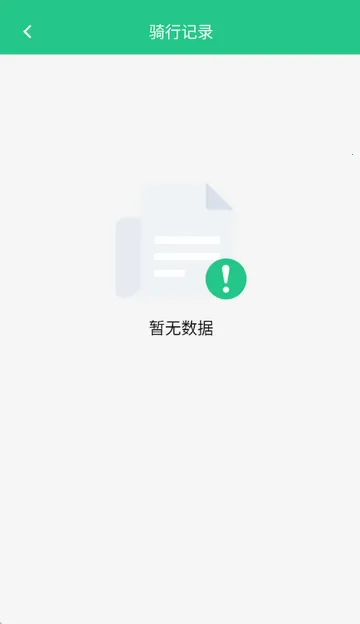 �����������а��°�׿���ֻ���