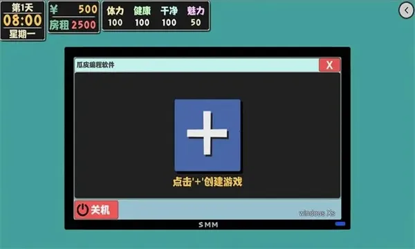 ����������2���İ�(����ģ����Ϸ)v1.1.6 �ֻ����ͼ