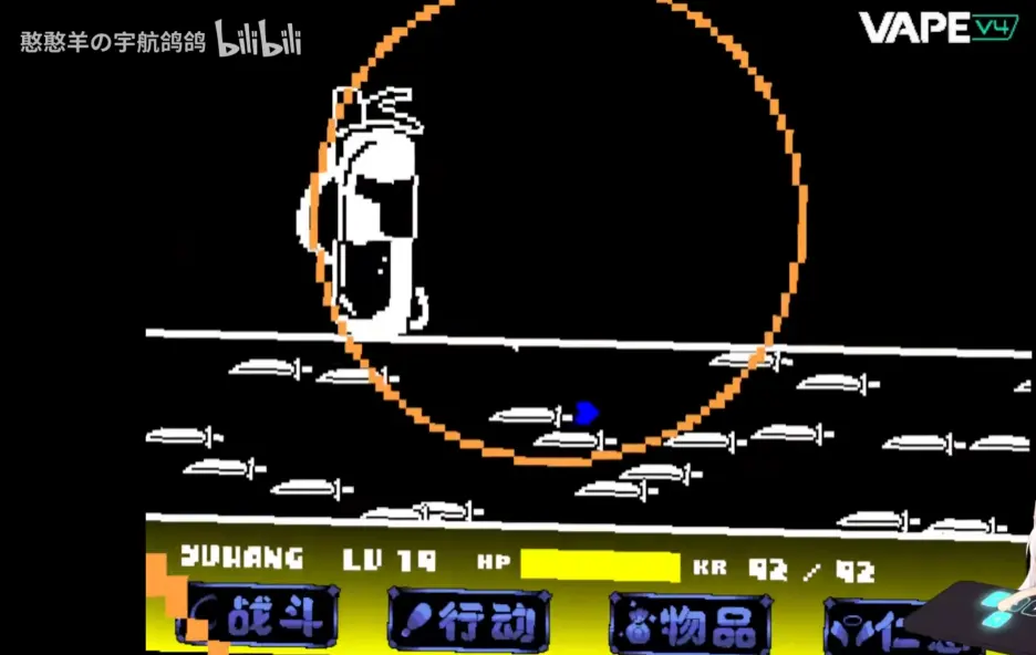 ����ս&Sans����ս(����ս��Ϸ����)v1.0.3 ��׿���ͼ