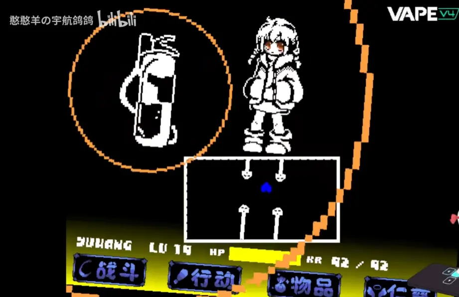 ����ս&Sans����ս(����ս��Ϸ����)v1.0.3 ��׿���ͼ