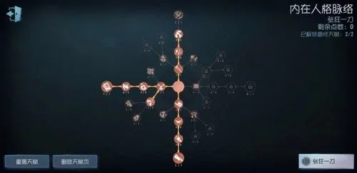 第五人格免实名认证免登录2026下载安装 第五人格免实名认证免登录2026下载安装