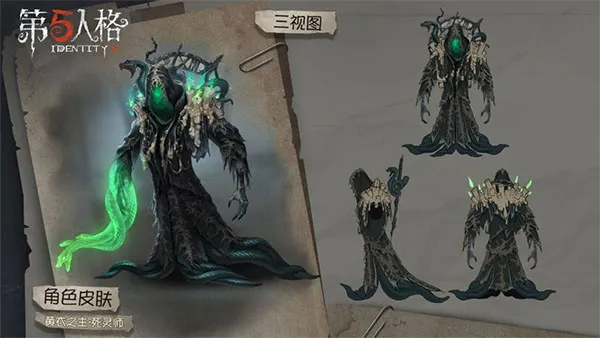 第五人格免实名认证免登录2026下载安装 第五人格免实名认证免登录2026下载安装