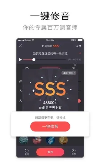 �ṷ����k������v5.1.6 �ֻ����ͼ