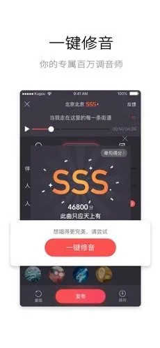 �ṷ����k������v5.1.6 �ֻ����ͼ