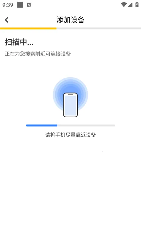 ������ӡ2026�ٷ����°汾