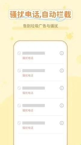 ͨ����������(ͨѶ��������)