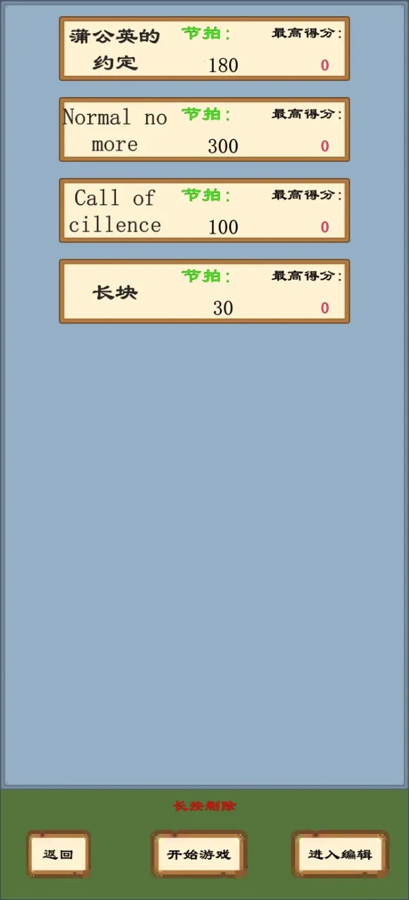 ��д���ֿ������ֻ���v1.0 �ٷ������ͼ