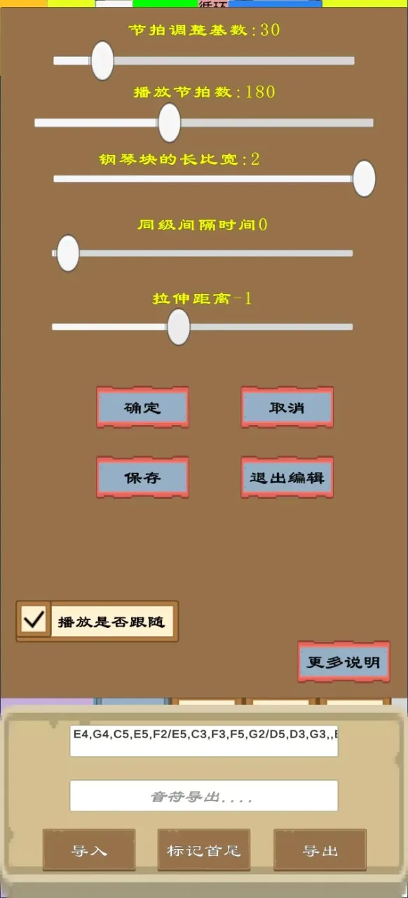 ��д���ֿ������ֻ���v1.0 �ٷ������ͼ