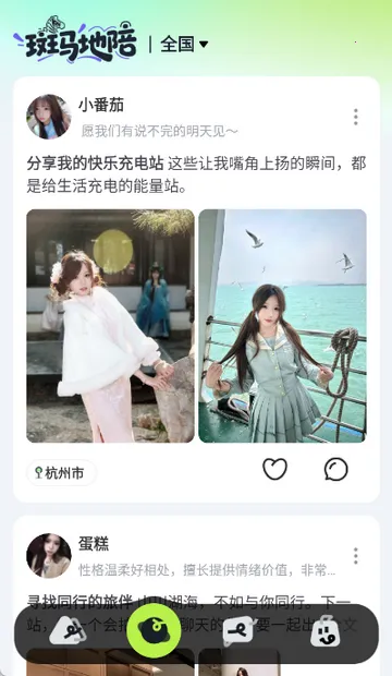 ��������(���ε������)v1.1.0 �ٷ������ͼ