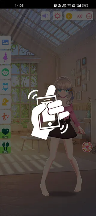 aiǽֽ����(��ֽ��������)